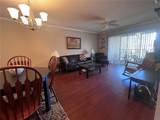 10177 Sailwinds Boulevard - Photo 7