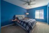 3861 Lake Drive - Photo 17