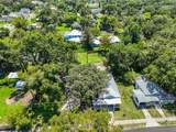 305 Tever Street - Photo 5