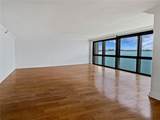 3301 Bayshore Boulevard - Photo 3