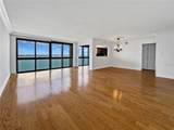 3301 Bayshore Boulevard - Photo 5