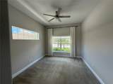 1311 Godavari Way - Photo 15