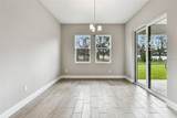 12309 White Blossom Court - Photo 8