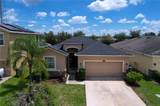 11428 Warren Oaks Place - Photo 3