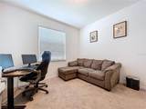 11428 Warren Oaks Place - Photo 41