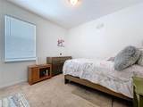 11428 Warren Oaks Place - Photo 47