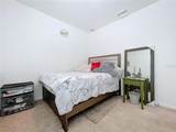 11428 Warren Oaks Place - Photo 48