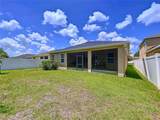 11428 Warren Oaks Place - Photo 6