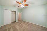 1026 Mcdaniel Street - Photo 24