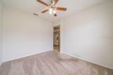 1026 Mcdaniel Street - Photo 25