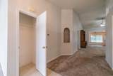 1026 Mcdaniel Street - Photo 3