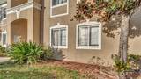 9518 Newdale Way - Photo 3