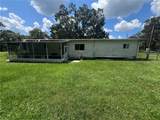 2903 Williams Boulevard - Photo 17
