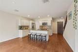 1844 Sommarie Way - Photo 15