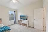 1844 Sommarie Way - Photo 30