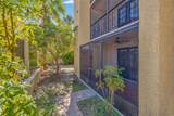 5305 San Sebastian Court - Photo 22