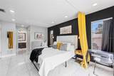 7812 Sylvan Drive - Photo 17