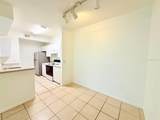 17112 Carrington Park Drive - Photo 10