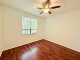 17112 Carrington Park Drive - Photo 14