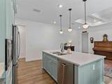 341 Conch Key Lane - Photo 14