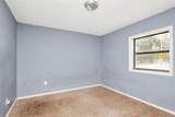 1009 Mercer Loop - Photo 13