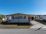 4000 William Hume Drive - Photo 6