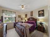 2344 Nantucket Drive - Photo 17