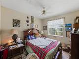 2344 Nantucket Drive - Photo 20