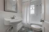 207 Hiawatha Street - Photo 15