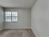 4210 38TH Street - Photo 13
