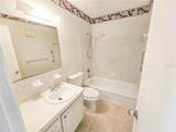 3128 59TH Street - Photo 15
