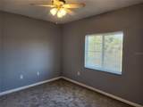 9516 Newdale Way - Photo 10