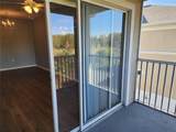 9516 Newdale Way - Photo 6