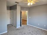 9516 Newdale Way - Photo 9