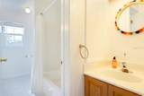 1411 Gray Street - Photo 20