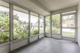 7725 Balharbour Drive - Photo 11