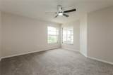 7725 Balharbour Drive - Photo 12