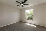7725 Balharbour Drive - Photo 13