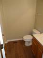 4654 Ashburn Square Drive - Photo 8