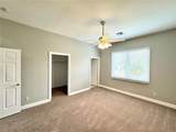 601 Saxony Boulevard - Photo 43