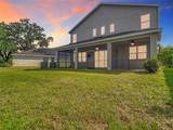8310 Willow Beach Drive - Photo 83