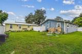 8413 Hamner Avenue - Photo 10