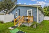 8413 Hamner Avenue - Photo 11