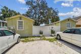 8413 Hamner Avenue - Photo 8