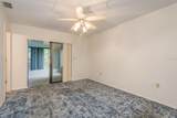 10918 Freemont Drive - Photo 18