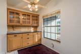 10918 Freemont Drive - Photo 9