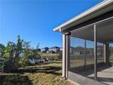 6209 Windship Court - Photo 8