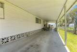 7558 Berkley Road - Photo 7