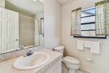 460 48TH Street - Photo 16