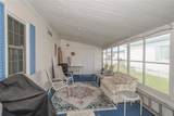 2045 Kona Drive - Photo 10